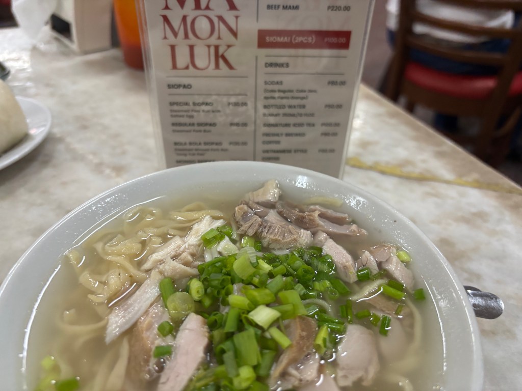 Ma Mon Luk's Mami - a famous food tradition.