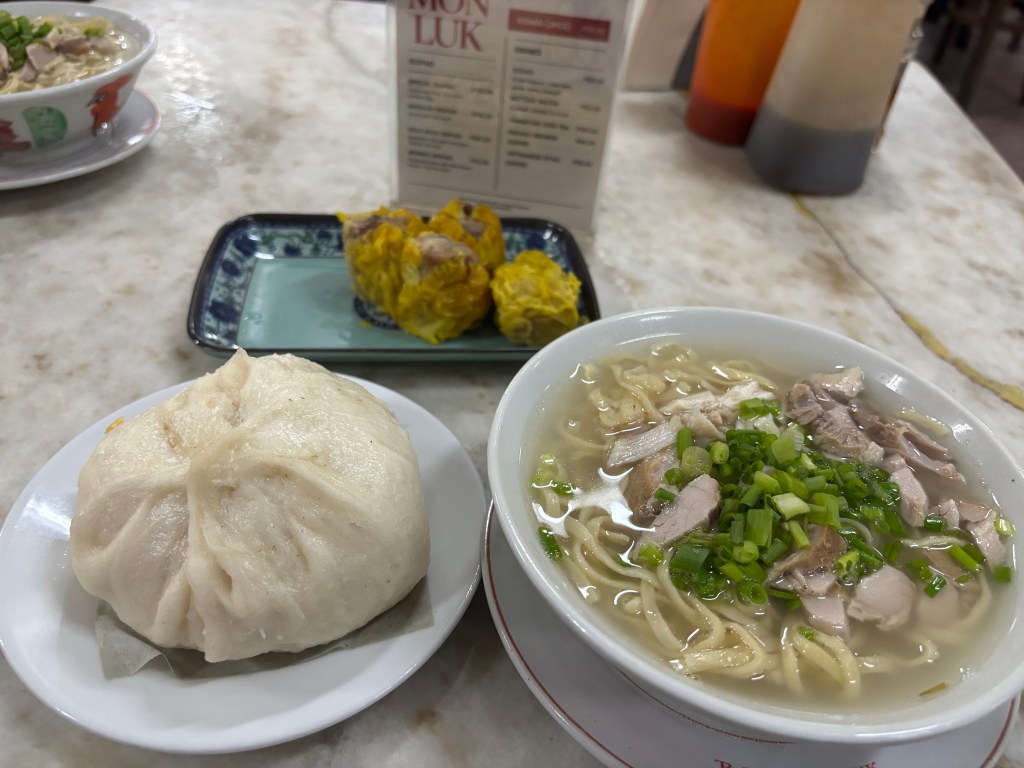 Mami, Siopao and Siomai - a popular combination