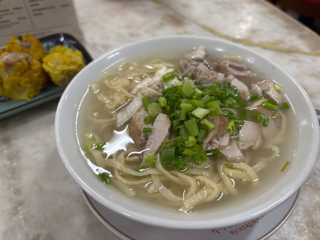 One Bowl, Two Cultures: The Untold Story of Filipino&nbsp;Mami